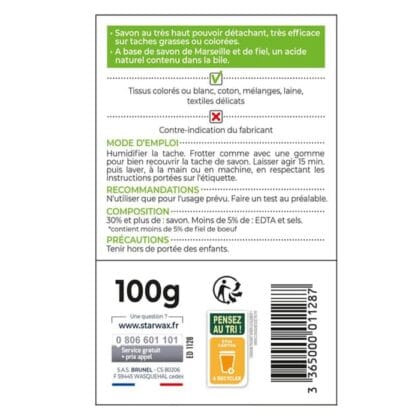 Détachant textile au fiel de boeuf Starwax 100g